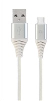 GEMBIRD GEMBIRD Kabel CABLEXPERT USB 2.0 AM na Type-C kabel (AM/CM), 2m, opletený, bílo-strříbrný, blister, PREMIUM QUALITY