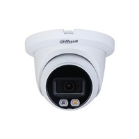 Dahua IPC-HDW2449TM-S-IL-0360B, IP kamera s duálním přísvitem, 4MPx, 1/2.9" CMOS, objektiv 3,6 mm, IR<30, IP67
