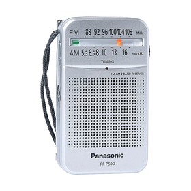 PANASONIC RF P50DEG-S kapesní rádio PANASONIC