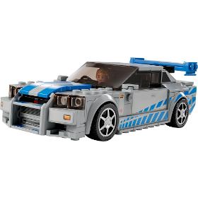 LEGO 2 Fast 2 Furious Nissan Skyline GT-R (R3
