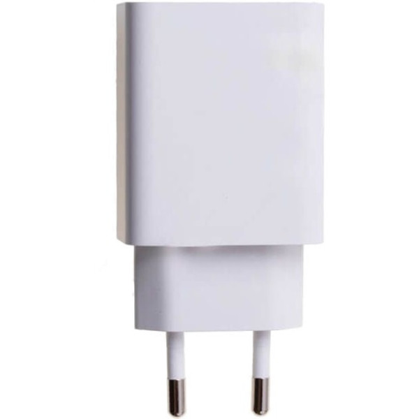 Xiaomi 22.5W Power Adapter (Type-A) EU