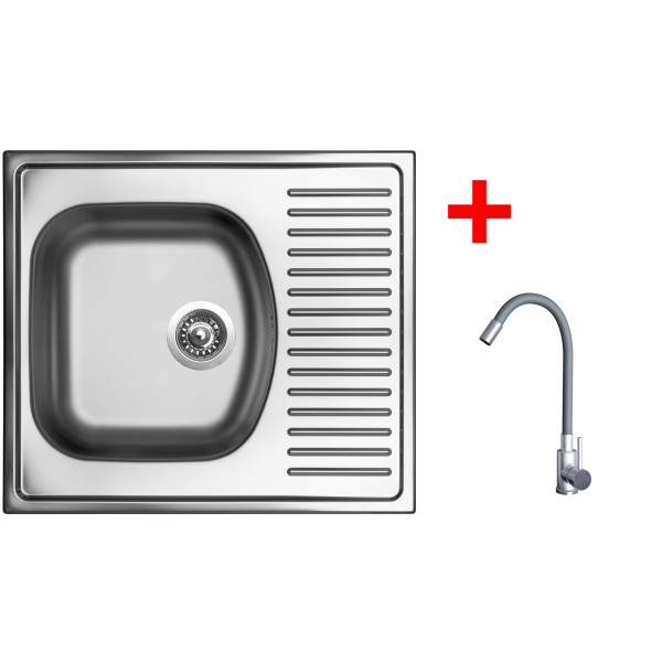 Sinks SHORT 580 + ELASTA nerez/šedá