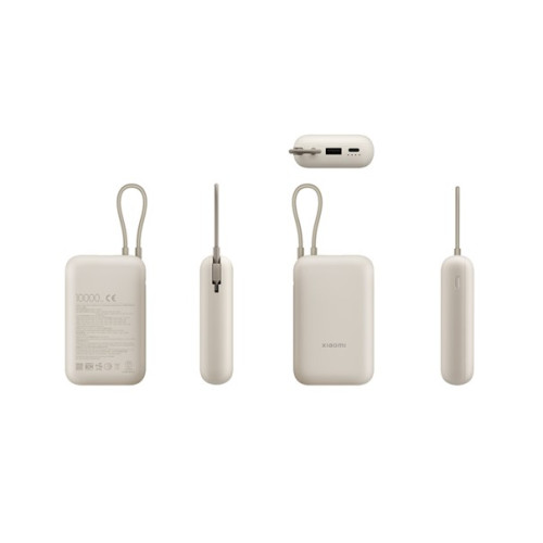 Xiaomi Power Bank 10000mAh Tan GL