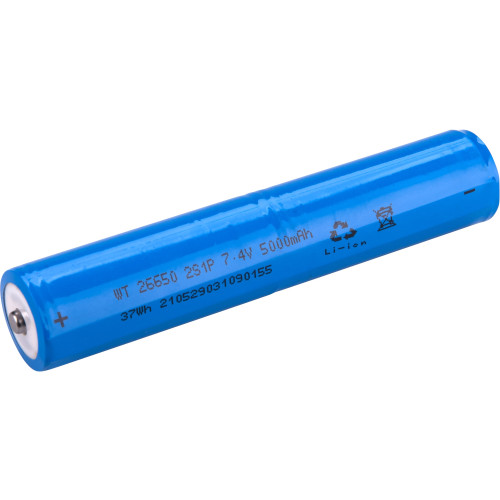 Baterie náhradní, 7,4V, 5000mAh